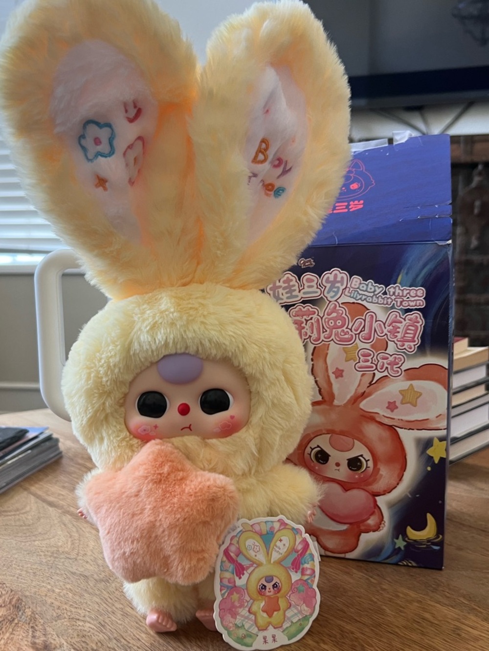 Baby three Lily rabbit Town Yellow Bunny Plush Holding Peach Star authentic